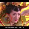 2024年澳门今晚开奖结果记录精