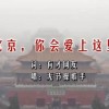 图片浏览记录怎么看