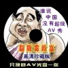下划线在world文档怎么打出来